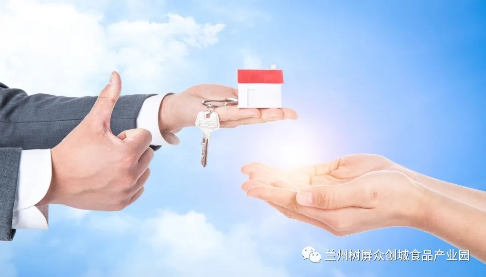 買工業廠房的核心是什么？