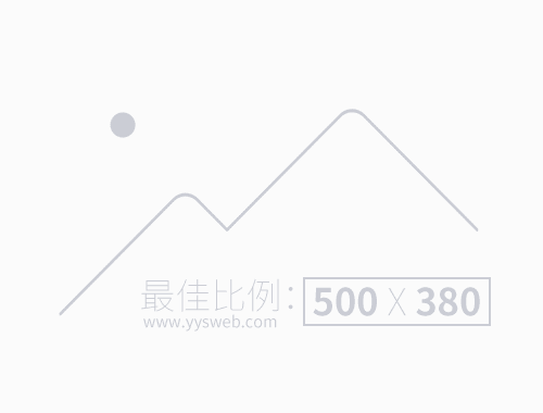 永登縣委縣政府永登縣慈善協(xié)會(huì) 蘭州樹(shù)屏眾創(chuàng)城食品產(chǎn)業(yè)園企業(yè)馳援積石山