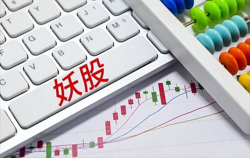 趨勢(shì)的力量 寧德時(shí)代大漲，A股反轉(zhuǎn)信號(hào)已現(xiàn)？電子產(chǎn)品銷(xiāo)售啟示