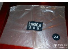 專業定制，品質保障 廠家直銷各類塑料袋與包裝解決方案