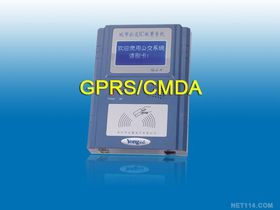 電子產品銷售 趨勢、挑戰與未來展望